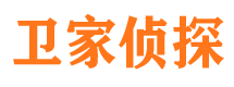 沙湾区找人公司